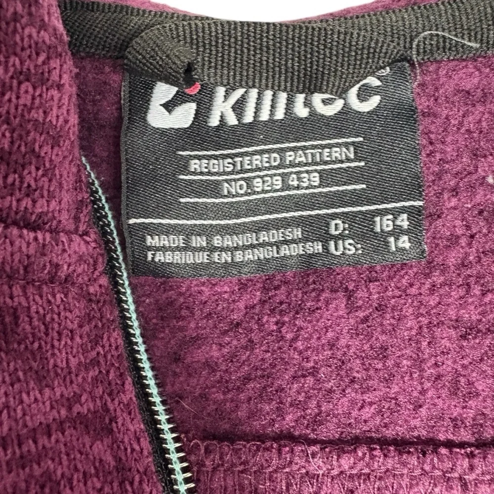 🌺G.I.G.A DX by KILLTEC Full Zip Jacket in Maroon Size 14 (big boys) — SWEET!!!🌺